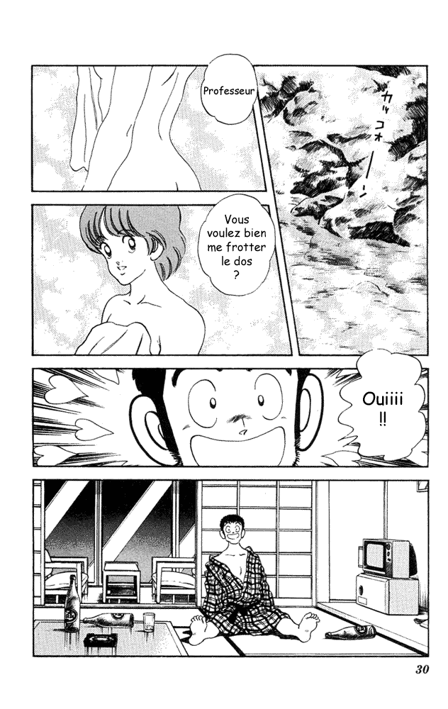img Slow Step 2